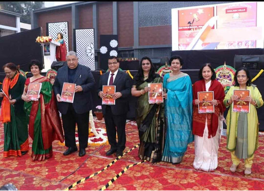 नवरस के मंचन से सजी डीएवी कैलाश हिल्स की वार्षिक सांस्कृतिक संध्या